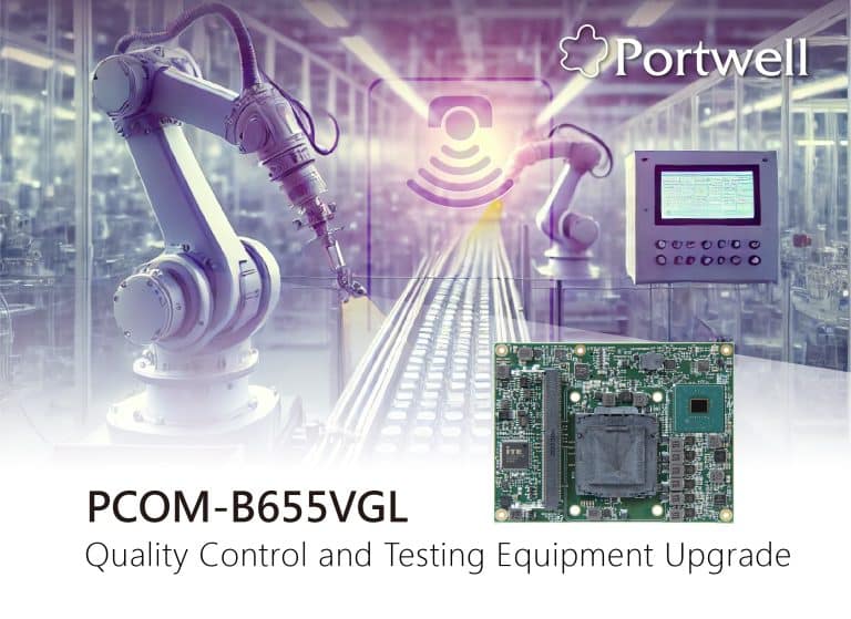 Rugged AOI system for inspection in automobile factory
