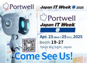 1744181557_2025_Japan IT Week-02