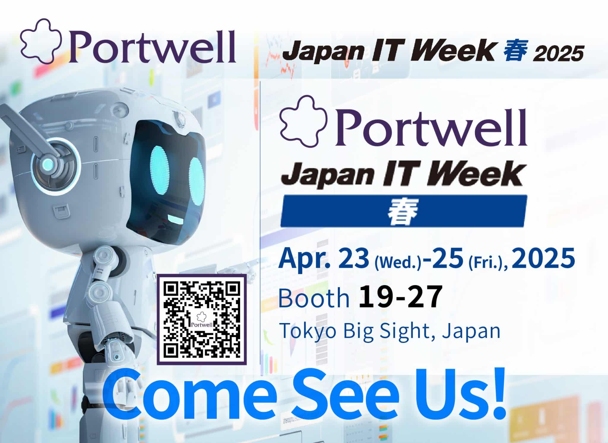 1744181557_2025_Japan IT Week-02