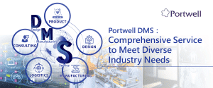 DMS (Design and Manufacturing Services)