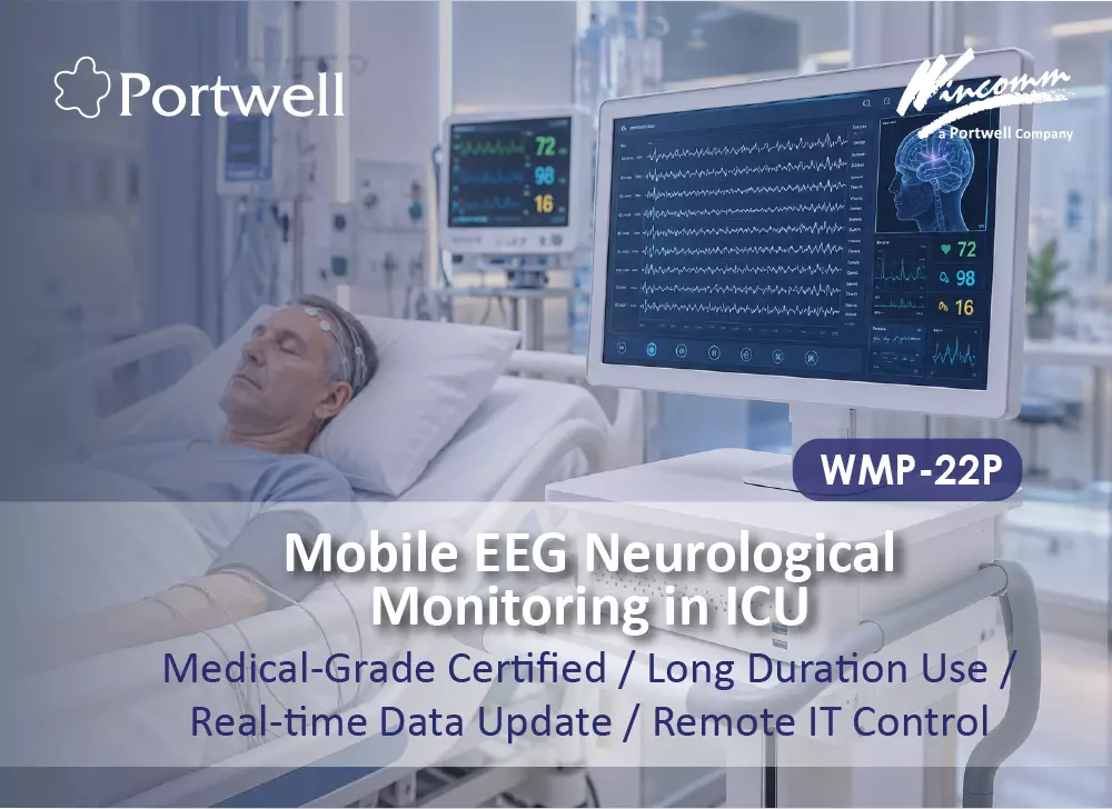 Mobile EEG Neurological Monitoring in ICU